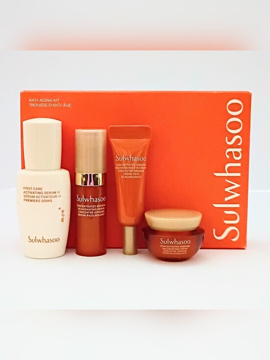 Sulwhasoo Other - Sulwhasoo First Care Serum VI & Concentrated Ginseng 4-Piece Anti-Aging Kit